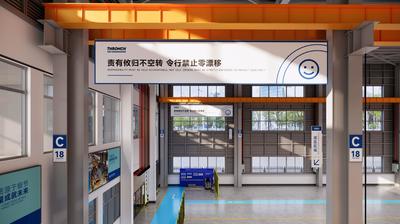 Wuxi Tonghe Machinery Co., Ltd 제조업체의 생산 라인