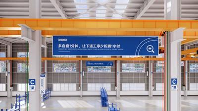 Wuxi Tonghe Machinery Co., Ltd 제조업체의 생산 라인