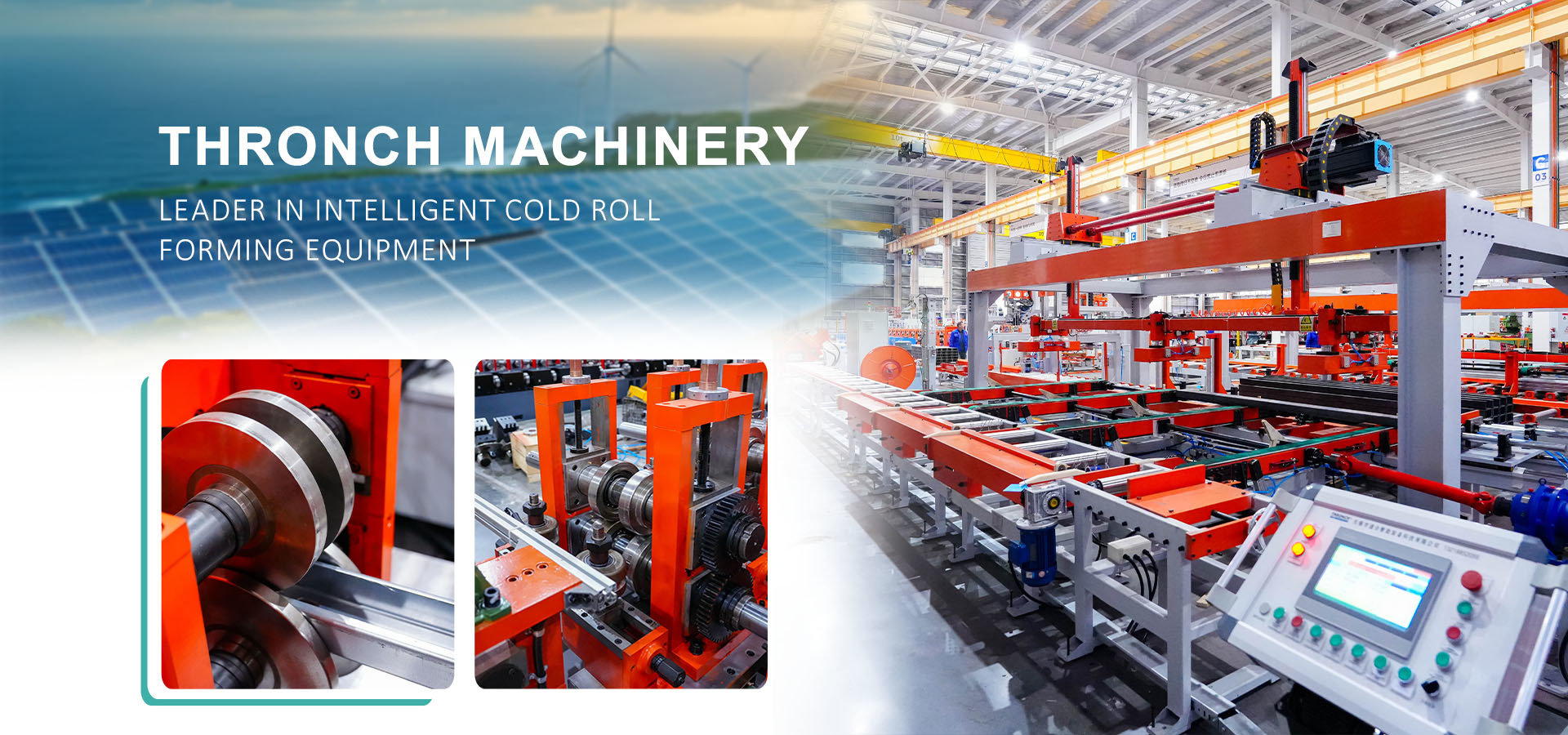 품질 CZ 중도리 롤 성형기 공장